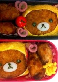 リラックマのキャラ弁