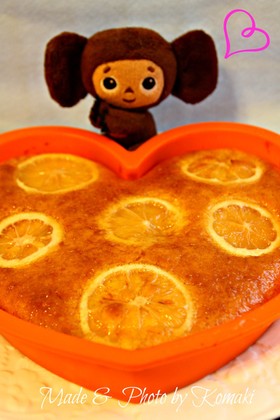 HMで簡単☆はちみつレモンケーキ