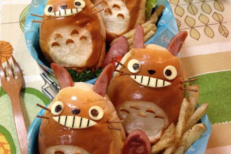 キャラ弁 トトロールパンサンド レシピ 作り方 By Sakuran クックパッド 簡単おいしいみんなのレシピが352万品