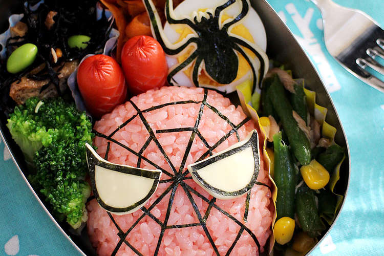 刻み海苔で簡単 スパイダーマンのキャラ弁 レシピ 作り方 By みやきっちん クックパッド 簡単おいしいみんなのレシピが361万品