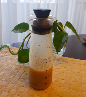 マスタードドレッシング