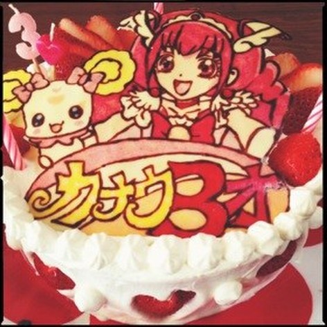 プリキュア♡デコチョコケーキ♡誕生日