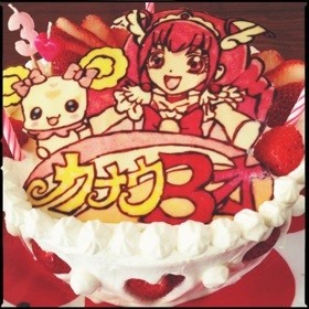 プリキュア♡デコチョコケーキ♡誕生日の画像