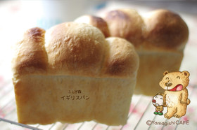 ❥-❥ふしぎ森イギリスパン❥-❥