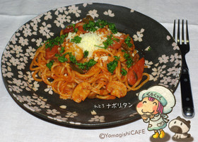 .ෆ̊౨ೄれとろナポリタン.ෆ̊౨ೄ