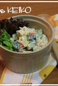 【農家のレシピ】チーカマきゅうりサラダ