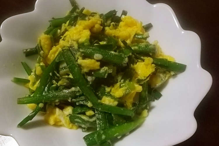 ふわふわ卵のニラ玉 レシピ 作り方 By Emptymoon クックパッド 簡単おいしいみんなのレシピが360万品