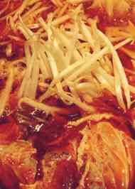 みんなが作ってる 花山椒 鍋のレシピ クックパッド 簡単おいしいみんなのレシピが361万品