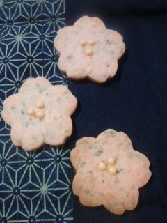 ワンボウルで簡単、桜さくさくクッキーの画像