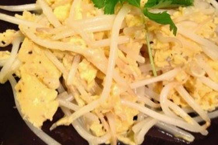 節約レシピ ふわふわ卵ともやし炒め レシピ 作り方 By 大井町子 クックパッド 簡単おいしいみんなのレシピが355万品