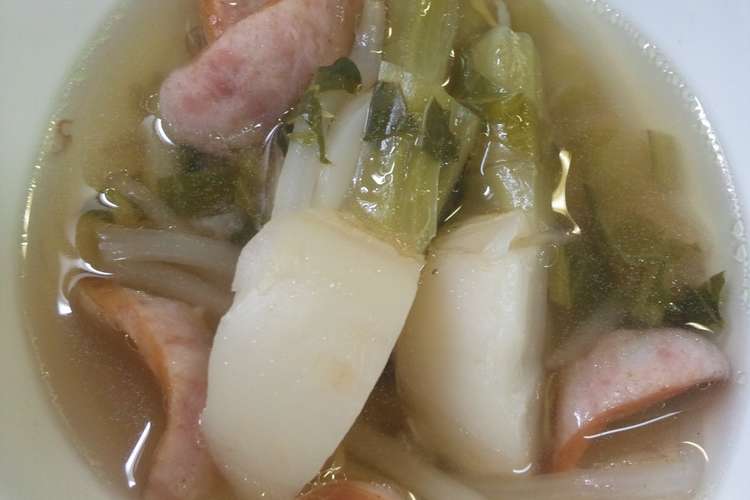 スープ かぶとウインナーのコンソメスープ レシピ 作り方 By 夢はコナコーヒー園長 クックパッド 簡単おいしいみんなのレシピが359万品