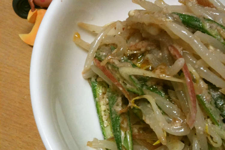 もやしとおくらのもったりサラダ レシピ 作り方 By おやじ犬の妻 クックパッド 簡単おいしいみんなのレシピが358万品