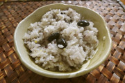 炊飯器で雑穀・蒸し黒豆入りもっちりおこわの写真
