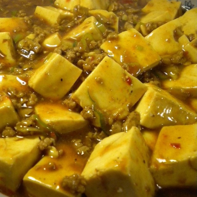 お店の味にチャレンジ 麻婆豆腐 レシピ 作り方 By 大魔女 クックパッド 簡単おいしいみんなのレシピが352万品 お店の味にチャレンジ 麻婆豆腐 レシピ 作り方 By 大魔女 クックパッド 簡単おいしいみんなのレシピが352万品