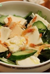 塩麹豆腐サラダ