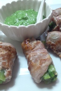 小松菜の塩麹漬け豚肉巻きwithソース