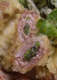 コシアブラの豚バラ肉巻天ぷら