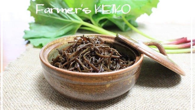 農家のレシピ きゃらぶき レシピ 作り方 By Farmersk クックパッド 簡単おいしいみんなのレシピが349万品 農家のレシピ きゃらぶき レシピ 作り方 By Farmersk クックパッド 簡単おいしいみんなのレシピが349万品