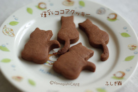 ☻'ᴗ'σサクサク❣練乳㋙㋙㋐クッキー☻