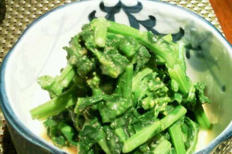 菜の花の酢味噌和え レシピ 作り方 By ぴぃーたん クックパッド 簡単おいしいみんなのレシピが370万品