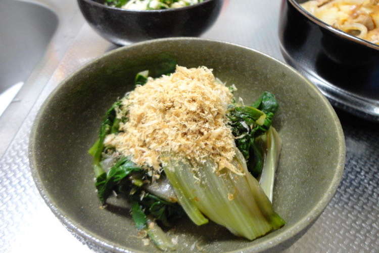 小さな野菜のおかず うまい菜のお浸し レシピ 作り方 By すいか クックパッド 簡単おいしいみんなのレシピが372万品