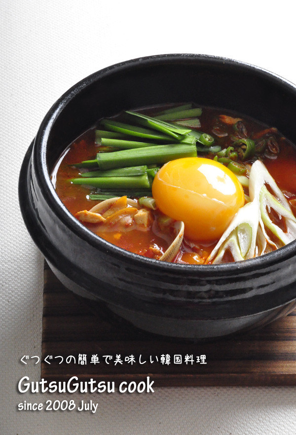 韓国料理ースンドゥブチゲの画像