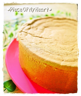 簡単ふわふわスポンジケーキ!シフォン風♪
