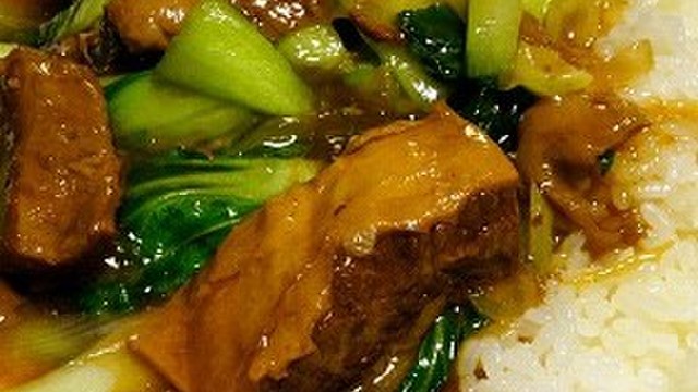 本格的な牛バラ煮込みかけご飯 レシピ 作り方 By 林正樹 クックパッド 簡単おいしいみんなのレシピが361万品