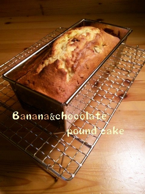 ♡バナナチョコレートパウンドケーキ♡の画像