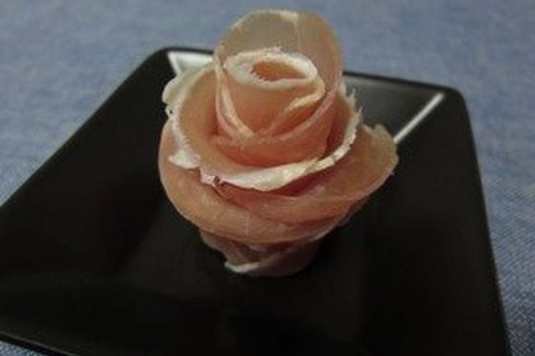 生ハム 薔薇 盛り付け レシピ 作り方 By Wotak クックパッド 簡単おいしいみんなのレシピが350万品