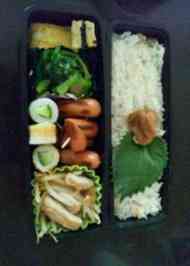 みんなが作ってる 彼氏 お弁当 おかずのレシピ クックパッド 簡単おいしいみんなのレシピが366万品