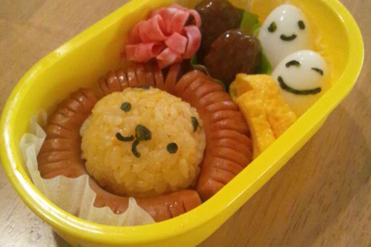 幼稚園キャラ弁 ライオン レシピ 作り方 By たらちゃん クックパッド