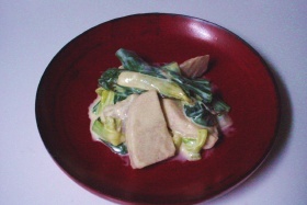 里芋と葉玉葱のクリーム煮の画像