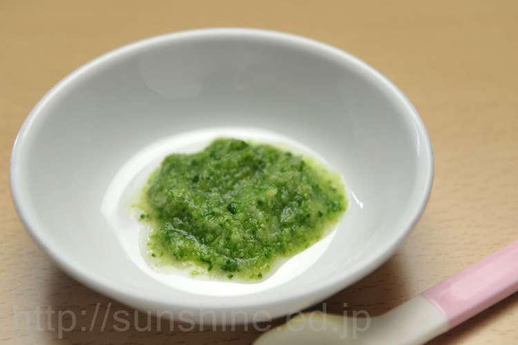 離乳食 初期 ブロッコリーペースト レシピ 作り方 By 陽光福祉会 クックパッド 簡単おいしいみんなのレシピが360万品
