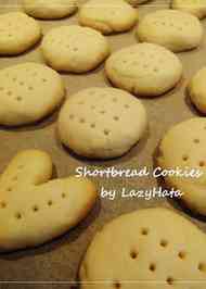 みんなが作ってる 小麦粉マカロンのレシピ クックパッド 簡単おいしいみんなのレシピが354万品