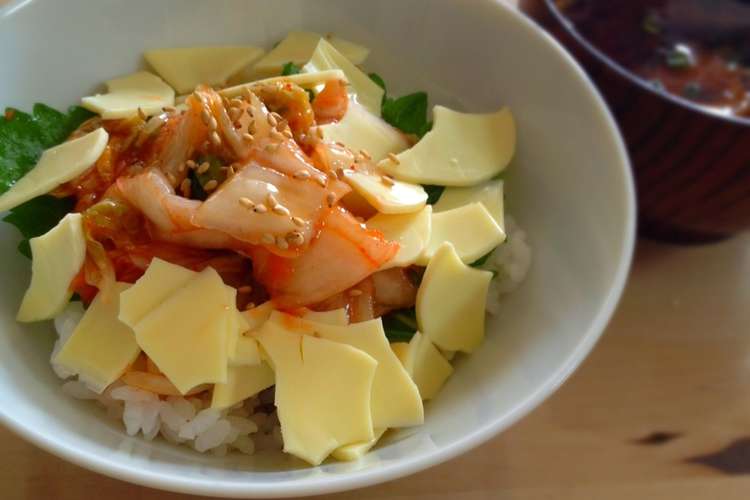 ズボラ主婦のランチ 大葉とキムチかけご飯 レシピ 作り方 By ぼたんえみ クックパッド 簡単おいしいみんなのレシピが366万品