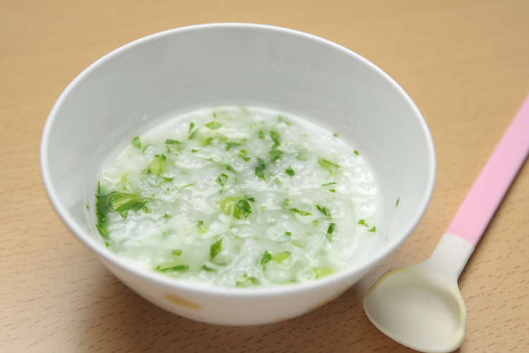 離乳食 中期 大根葉粥 レシピ 作り方 By 陽光福祉会 クックパッド 簡単おいしいみんなのレシピが375万品