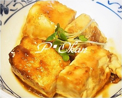 大人の味♪豆腐のワサビ醤油ステーキの写真