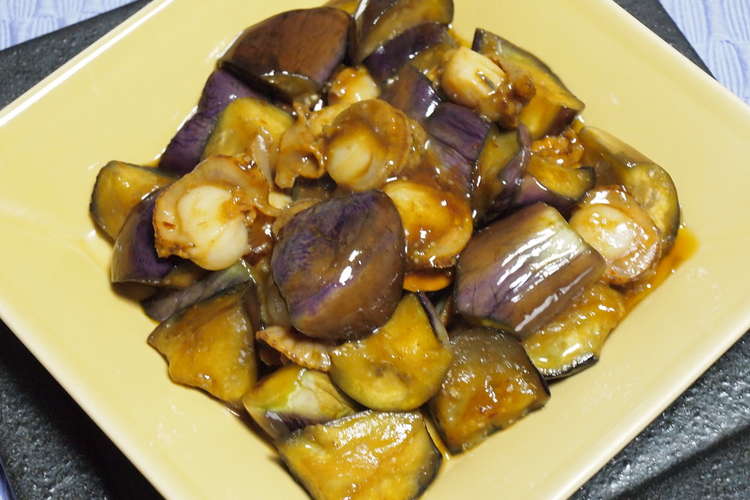 茄子と蒸し帆立のオイスターソテー レシピ 作り方 By オリエンタルママ クックパッド 簡単おいしいみんなのレシピが354万品