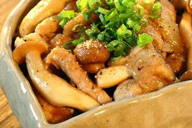 きのこたっぷり 豚丼 レシピ 作り方 By ポルチーニきのこ クックパッド 簡単おいしいみんなのレシピが351万品