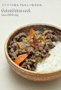 韓国料理ーブルゴギ丼「ブルゴギドッパ」