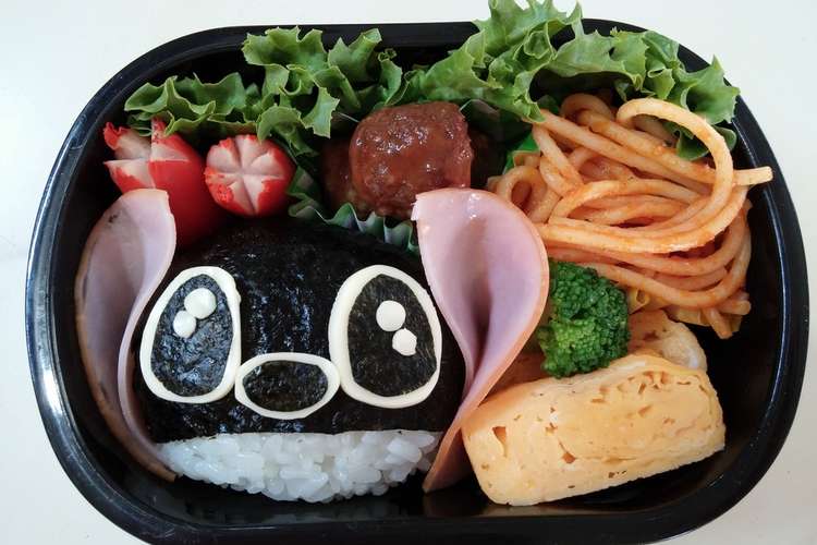 キャラ弁 スティッチ レシピ 作り方 By みなもっサン クックパッド 簡単おいしいみんなのレシピが363万品