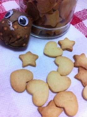 マーガリンで☆型抜きクッキーの画像