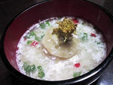 コールラビの鶏ひき肉詰め中華スープ煮の写真