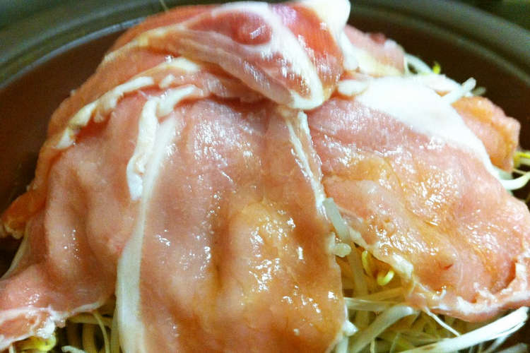 タジン鍋で 節約もやし鍋 レシピ 作り方 By ふわふわふわふわ クックパッド 簡単おいしいみんなのレシピが352万品