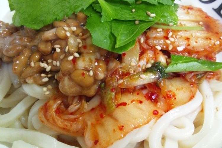 汁なしキムチ納豆うどん レシピ 作り方 By Hirunao クックパッド