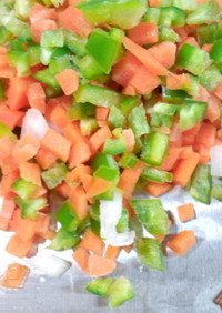 簡単ミックス野菜の冷凍食品