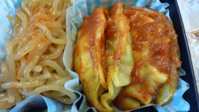 残った餃子で簡単お弁当のおかず レシピ 作り方 By メージャ クックパッド 簡単おいしいみんなのレシピが353万品