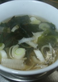 海藻麺・わかめのスープ