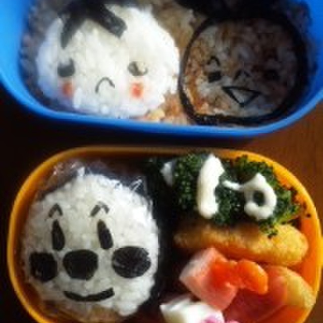 お弁当 シロナッスンとヤプース君 レシピ 作り方 By ピンダイ優愛ママ クックパッド 簡単おいしいみんなのレシピが357万品 お弁当 シロナッスンとヤプース君 レシピ 作り方 By ピンダイ優愛ママ クックパッド 簡単おいしいみんなのレシピが357万品